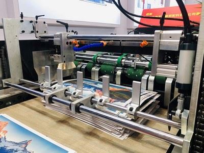 Automatic UV Coating Machine, SGZ-II-1200 (UV Varnishing Machine)