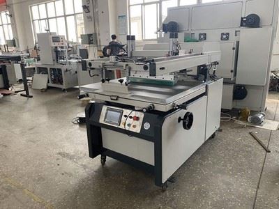 Manual Screen Printing Machine, WPKB