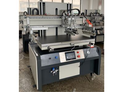 Vertical Screen Printing Machine, WPKH