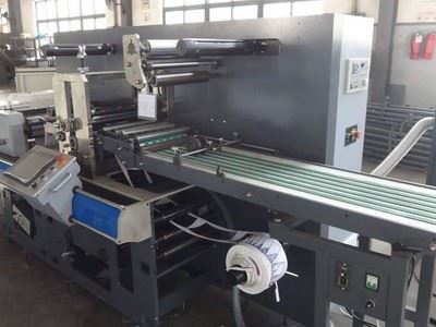 Rotary Semi-Rotary Label Die Cutting Machine, ZM-320