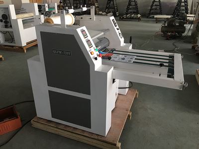 Hydraulic Thermal Laminator (with Slitting) QLFM-Y