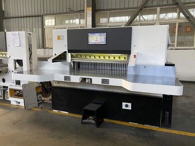 Programmable Paper Cutting Machine (Paper Cutter)