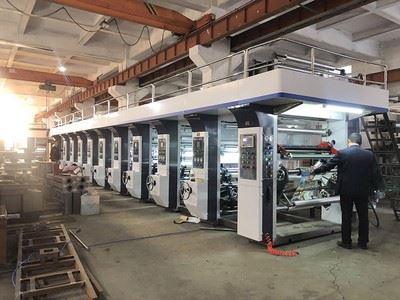 Automatic Register Rotogravure Printing Machine (Rotogravure Press), YAD-A5