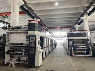 Automatic Register Rotogravure Printing Machine (Rotogravure Press), YAD-A5