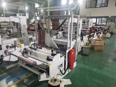 Heavy Duty Multifunctional Laminated Pouch Bag Making Machine, 600C+CS