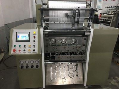 Aluminum Foil Lid Punching Machine, MQCB