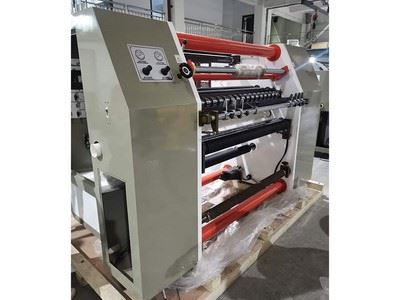 PLC Control High Speed Automatic Slitting Machine, FQL