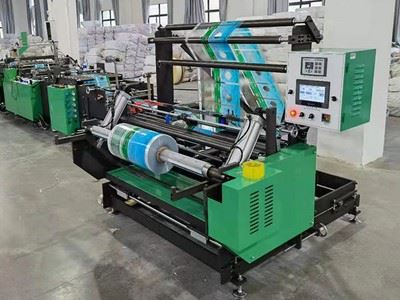 High Speed Heat Cutting Side Sealing Bag Making Machine, DRQ-C700