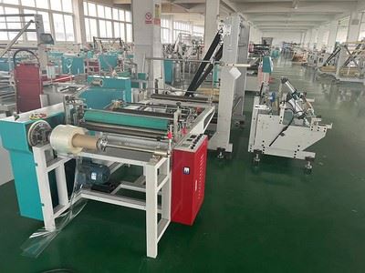 Flower Sleeve Bag Making Machine, DRQ-F