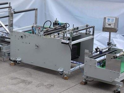 Nonwoven Tea Filter Bag Making Machine, DRQ400