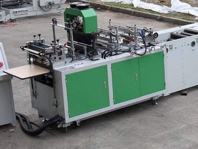 Nonwoven Tea Filter Bag Making Machine, DRQ400