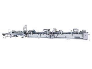 High Speed Carton Box Folding and Gluing Machine HZH-FB