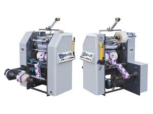 FM400 Narrow Type Thermal Laminating Machine (Roll to Roll)