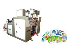 MQGB-B High Precision IML Punching Machine